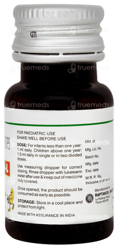 Hovite L Oral Drops 15ml