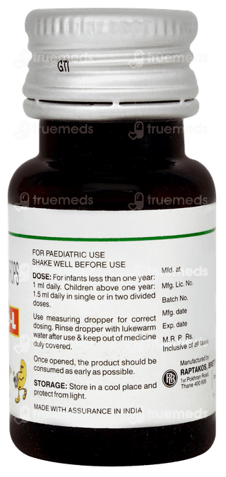 Hovite L Oral Drops 15ml