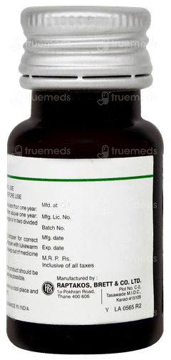 Hovite L Oral Drops 15ml