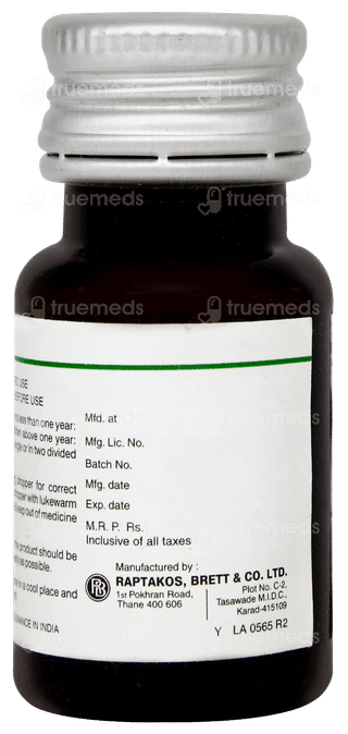 Hovite L Oral Drops 15ml