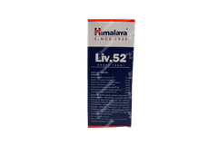 Himalaya Liv 52 Oral Drops 100ml