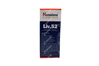 Himalaya Liv 52 Drops 100 ML