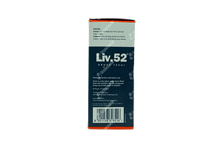 Himalaya Liv 52 Drops 100 ML