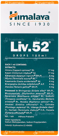 Himalaya Liv 52 Oral Drops 100ml