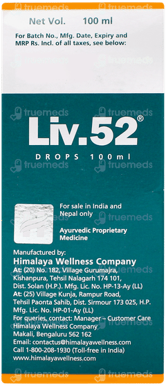 Himalaya Liv 52 Oral Drops 100ml