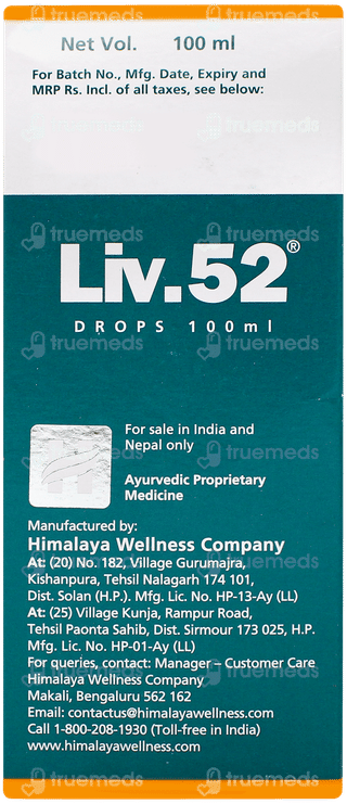 Himalaya Liv 52 Oral Drops 100ml