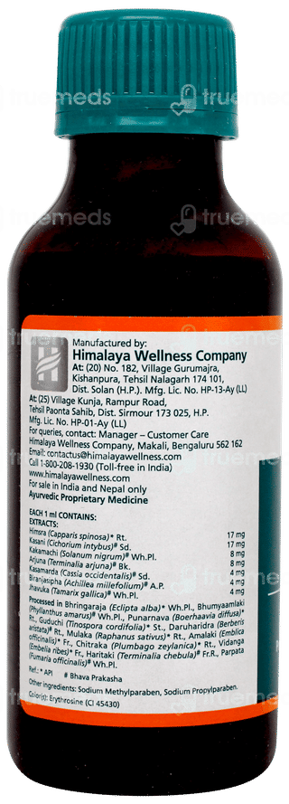 Himalaya Liv 52 Oral Drops 100ml