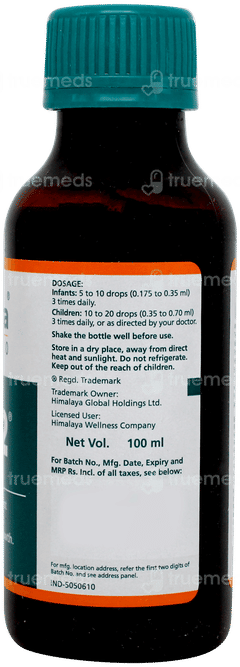 Himalaya Liv 52 Oral Drops 100ml