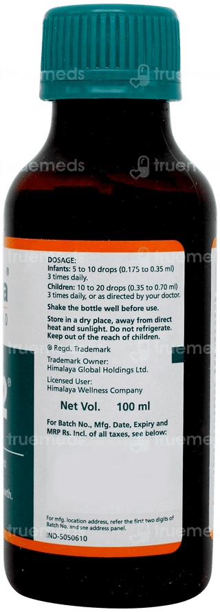 Himalaya Liv 52 Oral Drops 100ml