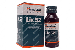 Himalaya Liv 52 Oral Drops 60ml