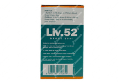 Himalaya Liv 52 Oral Drops 60ml