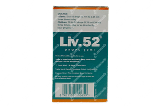 Himalaya Liv 52 Drops 60 ML