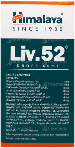 Himalaya Liv 52 Oral Drops 60Ml
