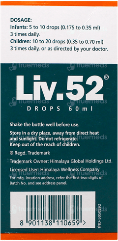 Himalaya Liv 52 Oral Drops 60Ml