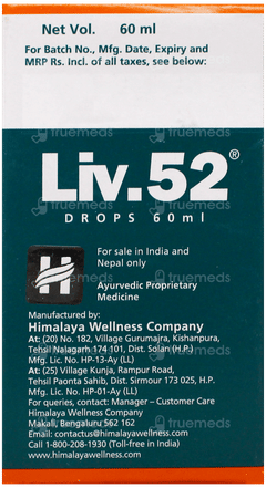 Himalaya Liv 52 Oral Drops 60Ml