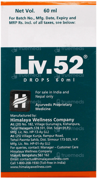 Himalaya Liv 52 Oral Drops 60Ml