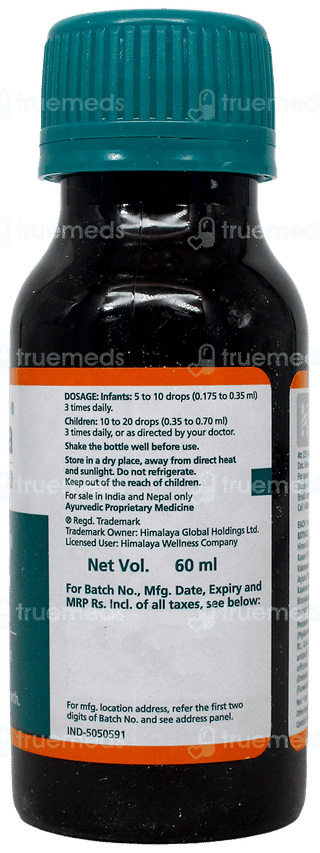 Himalaya Liv 52 Oral Drops 60Ml