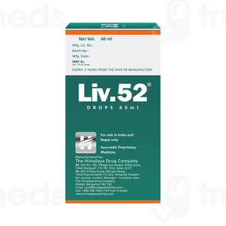 Himalaya Liv 52 Oral Drops 60ml