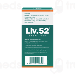 Himalaya Liv 52 Oral Drops 60ml