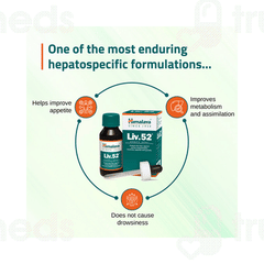 Himalaya Liv 52 Oral Drops 60ml