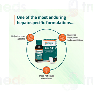 Himalaya Liv 52 Oral Drops 60ml