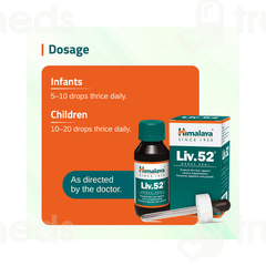 Himalaya Liv 52 Oral Drops 60ml