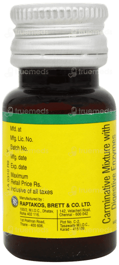 Neopeptine Oral Drops 15ml