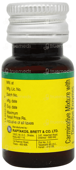 Neopeptine Oral Drops 15ml