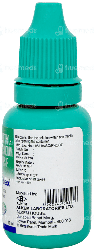 Optibex Tear Eye Drops 10ml