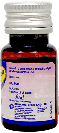 Rapgrow Oral Drops 15Ml Rapgrow Oral Drops 15Ml