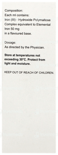 Trifer Oral Drops 15ml Trifer Oral Drops 15ml