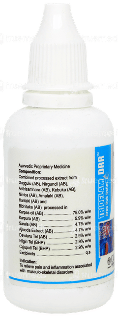 Trioflam Drr Rub Relief Drops 30ml