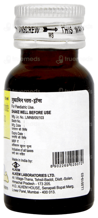 Zukamin Plus Oral Drops 15ml