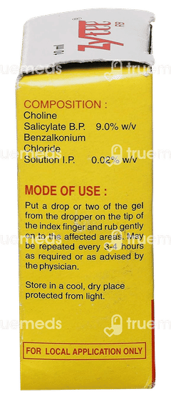 Zytee Rb Gel Bottle 10ml