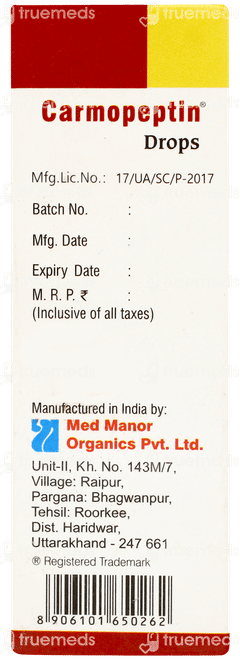 Carmopeptin Oral Drops 15ml