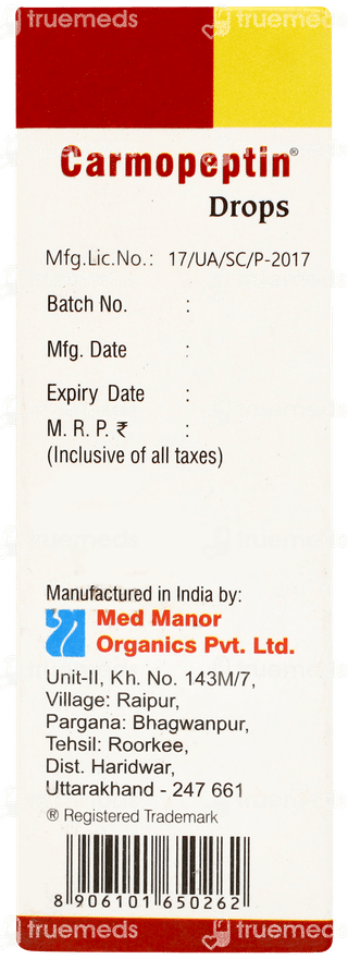 Carmopeptin Oral Drops 15ml