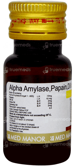 Carmopeptin Oral Drops 15ml