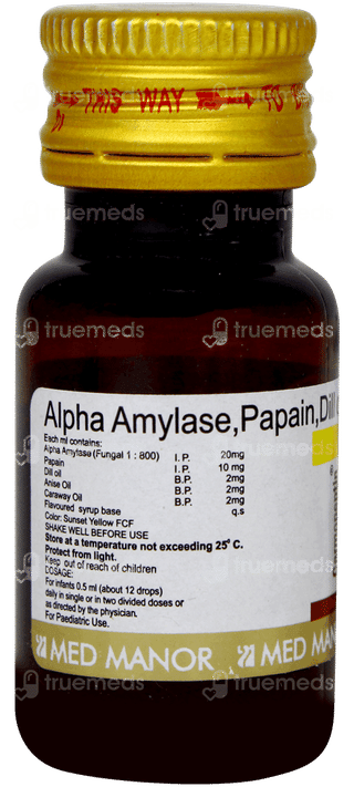 Carmopeptin Oral Drops 15ml