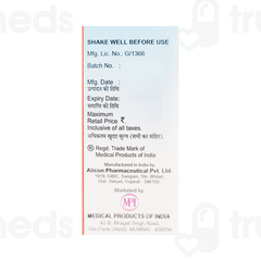 Colicure Drops 10ml Colicure Drops 10ml