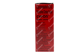 Cypon Oral Drops 15ml