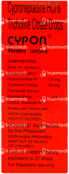 Cypon Oral Drops 15ml