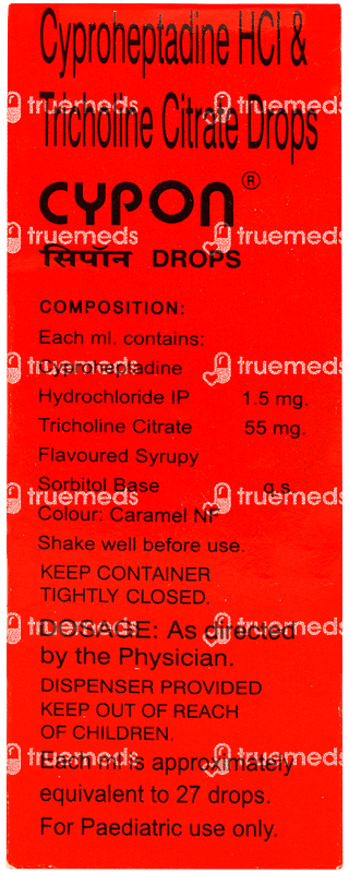 Cypon Oral Drops 15ml