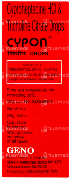 Cypon Oral Drops 15ml