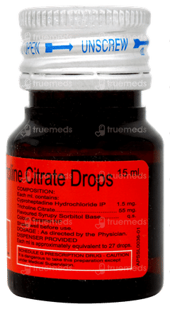 Cypon Oral Drops 15ml