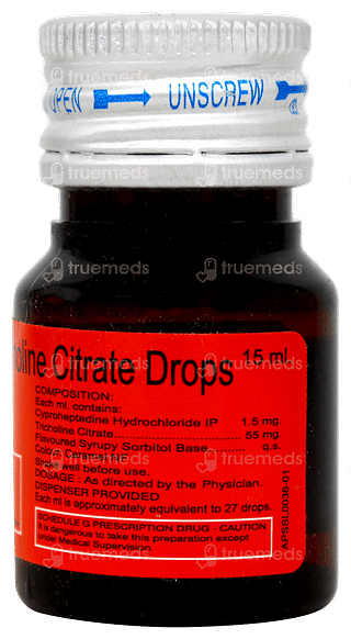 Cypon Oral Drops 15ml