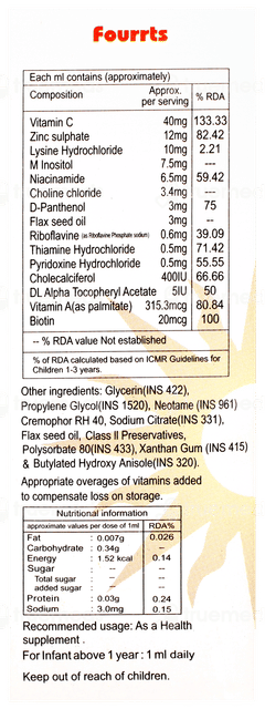 Fourts B Oral Drops 15ml Fourts B Oral Drops 15ml