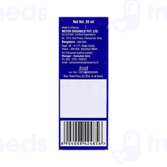 Kidicare Orange Flavour Oral Drops 30ml