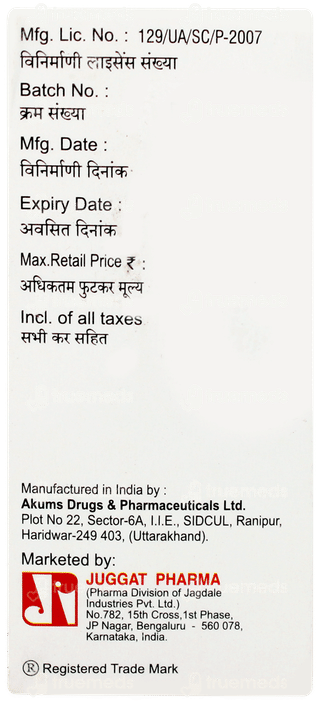 Mulmin Oral Drops 15ml