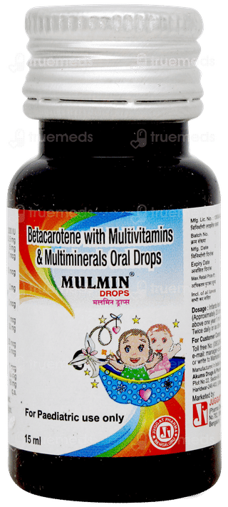 Mulmin Oral Drops 15ml