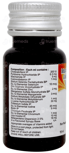 Mulmin Oral Drops 15ml